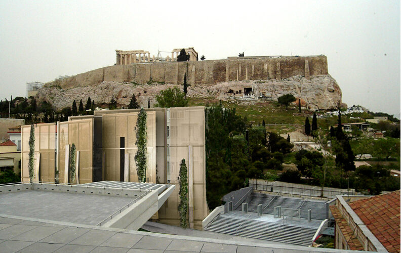 AREOPAGITOU_ACROPOLIS1